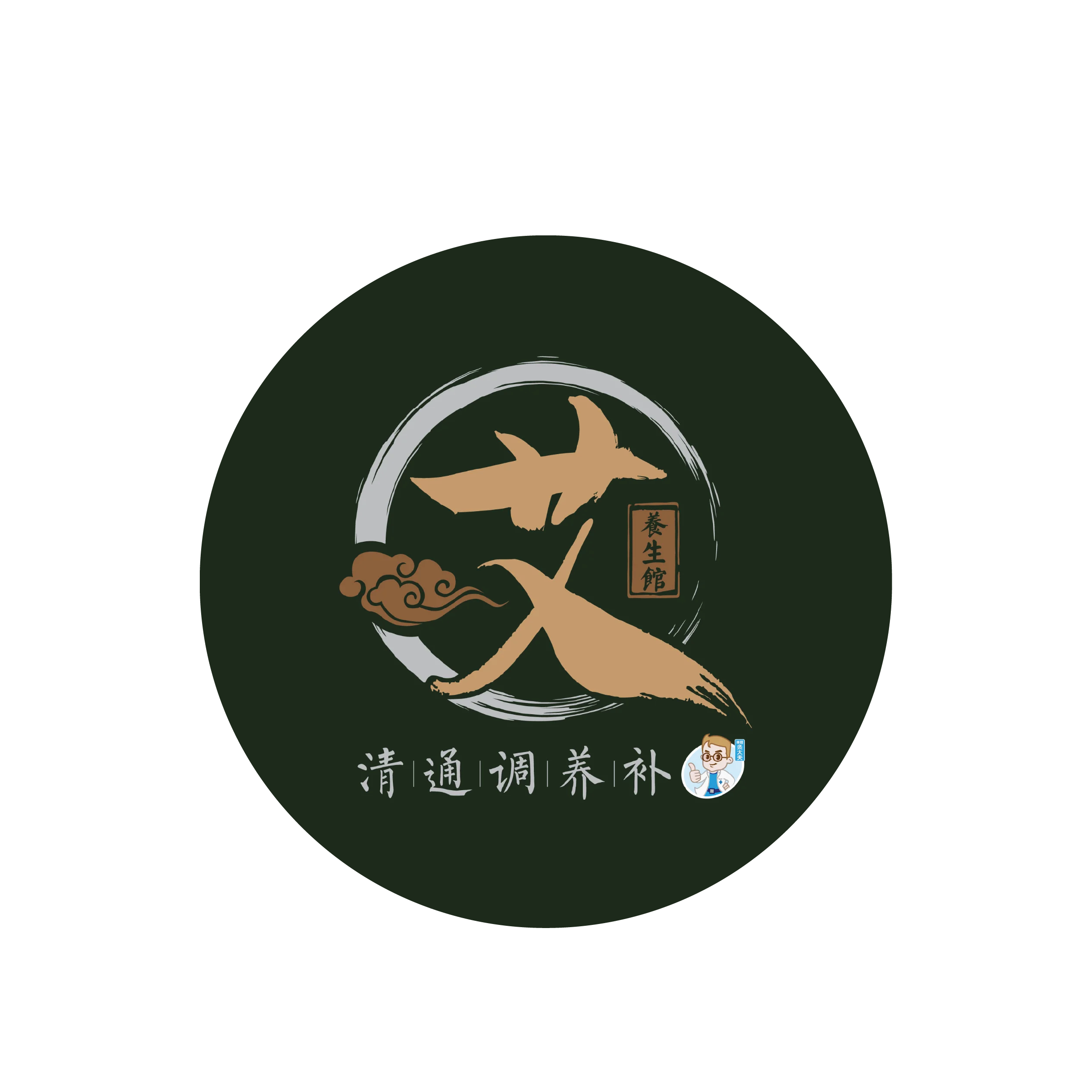 Partner Logo
